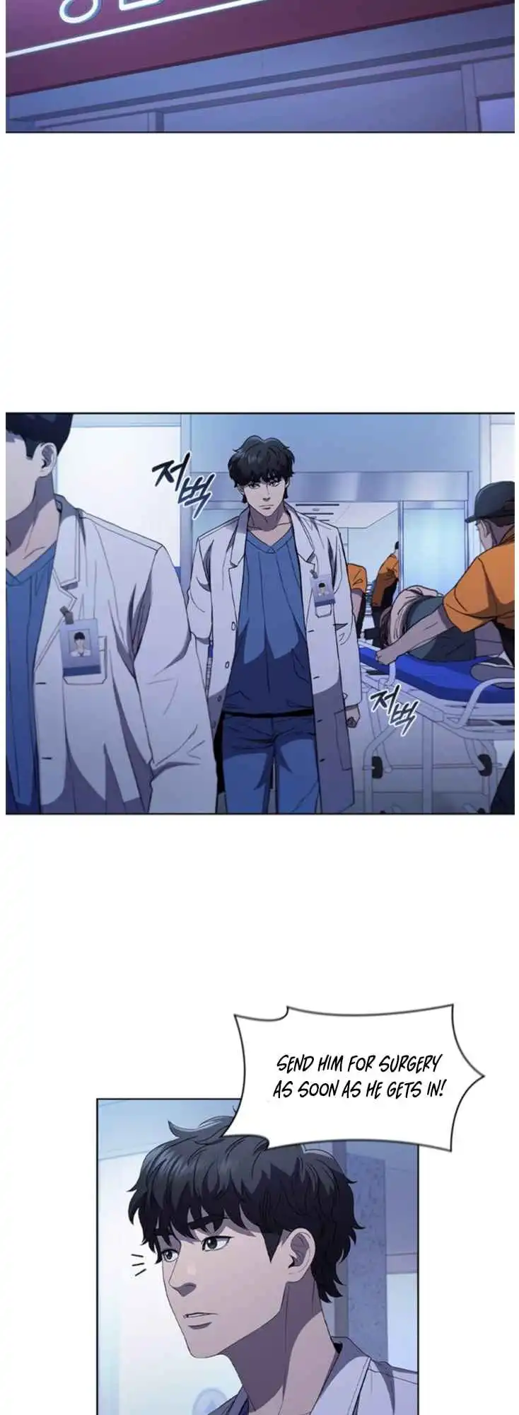 Dr. Choi Tae-Soo Chapter 105 15